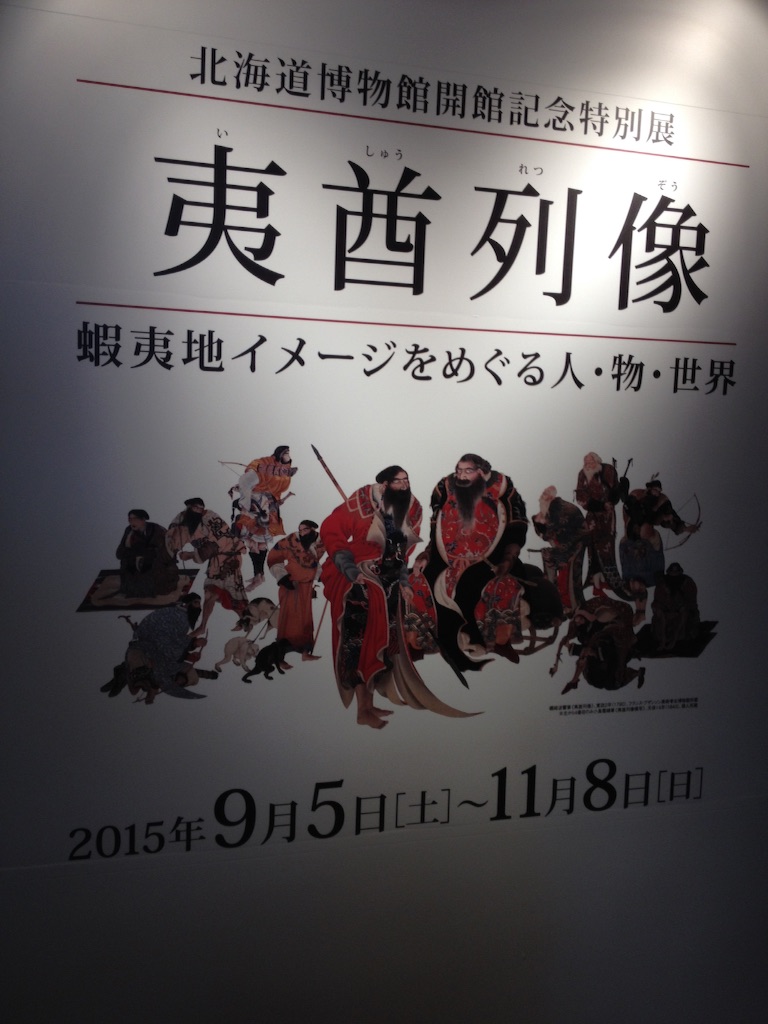 f:id:nvtomo:20151030073438j:image f:id:nvtomo:20151030073438j:image