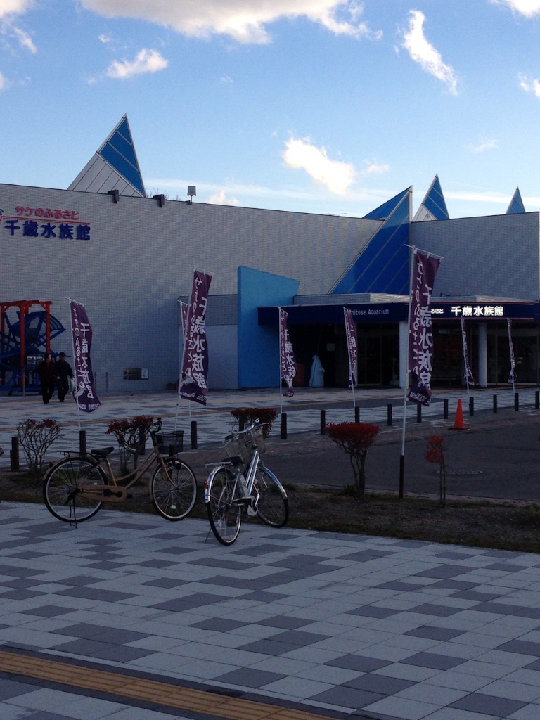 f:id:nvtomo:20151030073541j:image f:id:nvtomo:20151030073541j:image