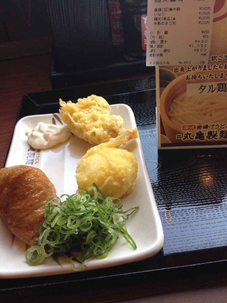 f:id:nvtomo:20151102202745j:image f:id:nvtomo:20151102202745j:image