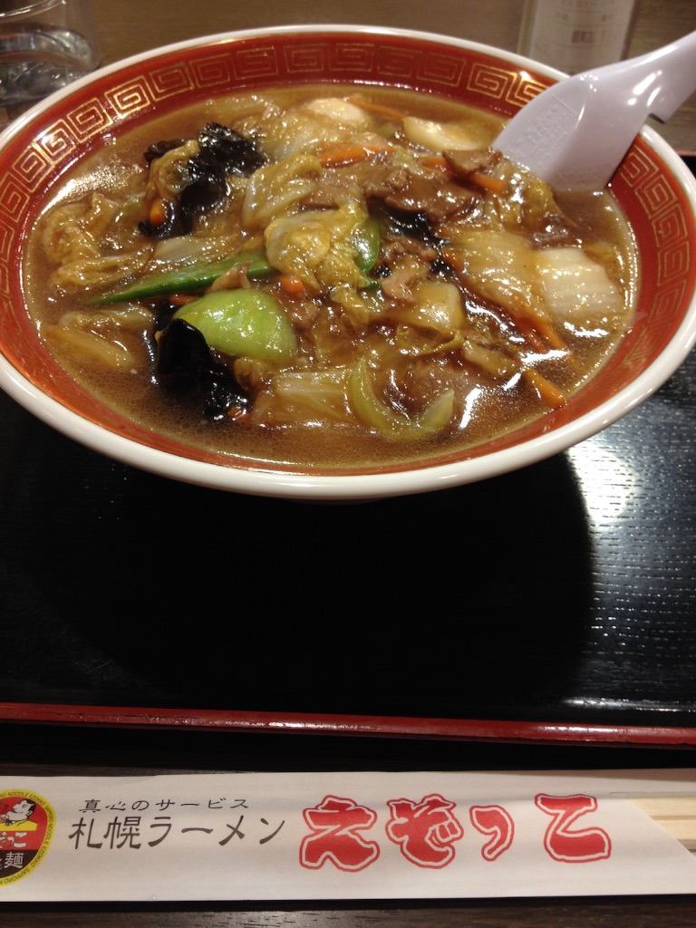 f:id:nvtomo:20151126113336j:image f:id:nvtomo:20151126113336j:image