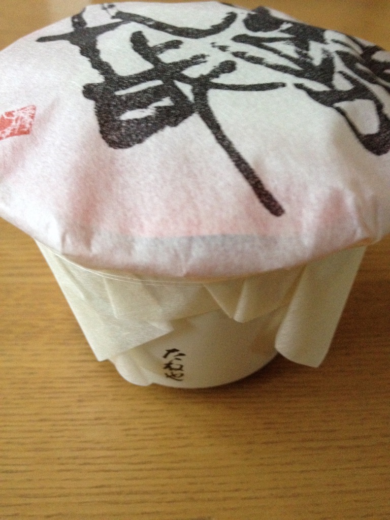 f:id:nvtomo:20151212152015j:image f:id:nvtomo:20151212152015j:image