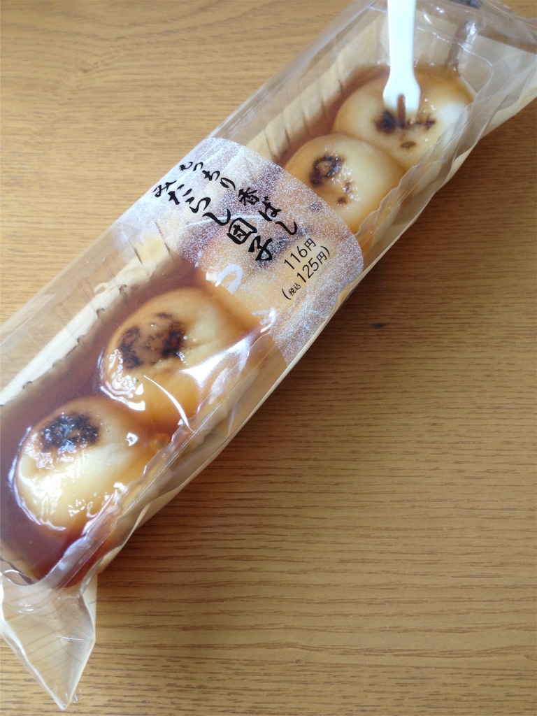 f:id:nvtomo:20160409102246j:image f:id:nvtomo:20160409102246j:image