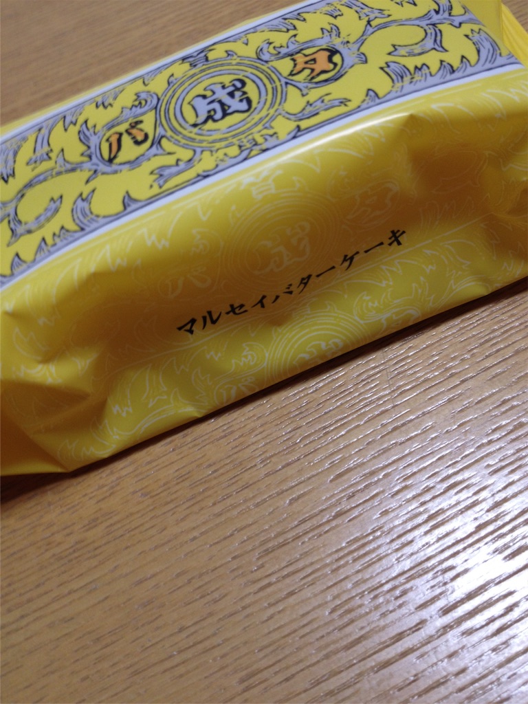 f:id:nvtomo:20160419223942j:image f:id:nvtomo:20160419223942j:image