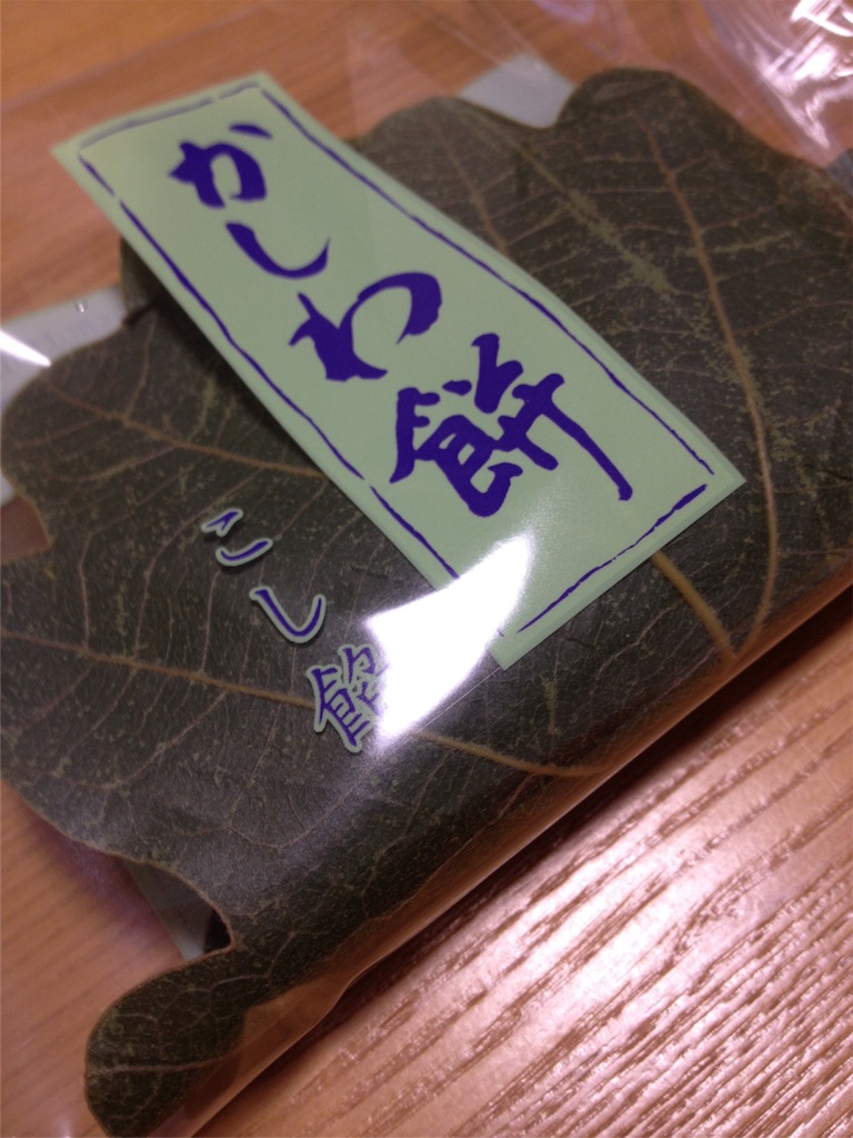 f:id:nvtomo:20160419224008j:image f:id:nvtomo:20160419224008j:image