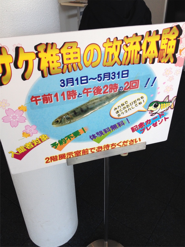 f:id:nvtomo:20160504184851j:image f:id:nvtomo:20160504184851j:image