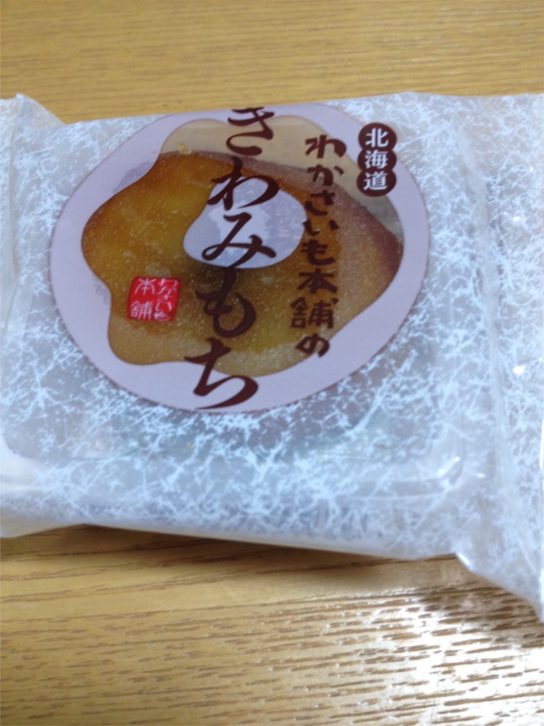 f:id:nvtomo:20160515103718j:image f:id:nvtomo:20160515103718j:image
