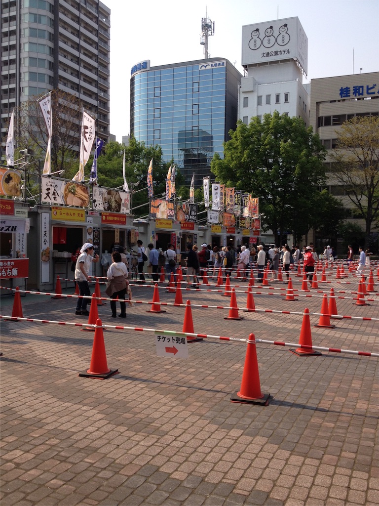f:id:nvtomo:20160520165504j:image f:id:nvtomo:20160520165504j:image