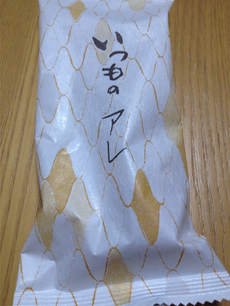 いつものアレ 六花亭 麺らぶ猫らぶ北海道らぶ O