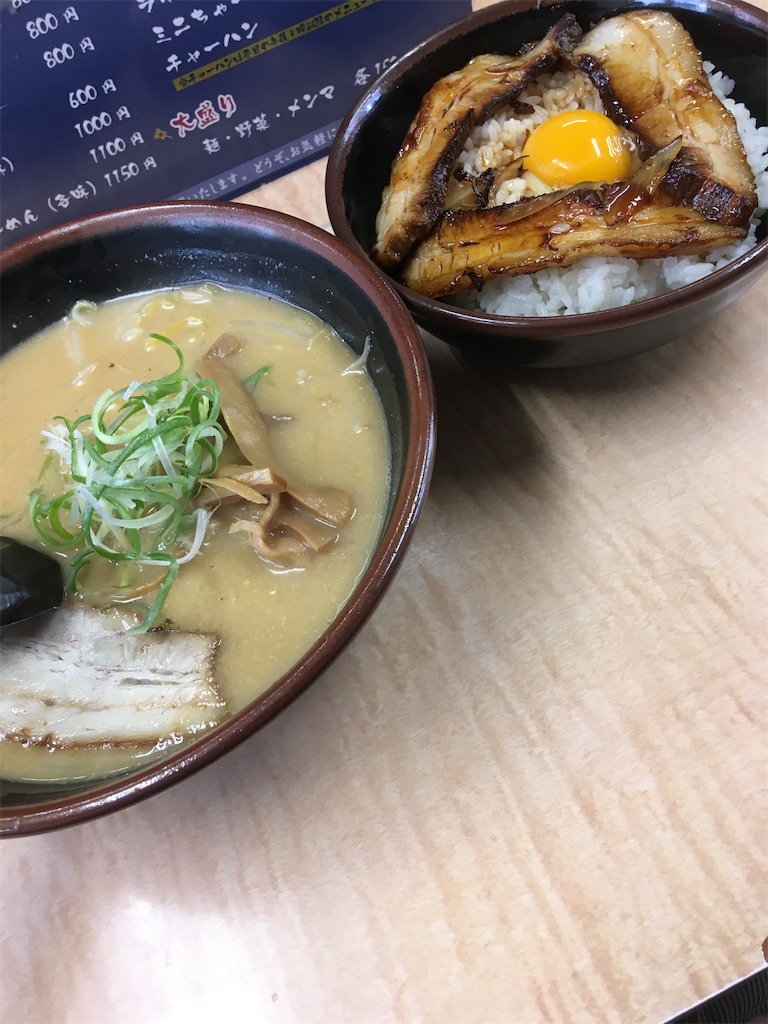 謙信セット らーめん信玄 花川本店 ラーメン 27 麺らぶ猫らぶ北海道らぶ O