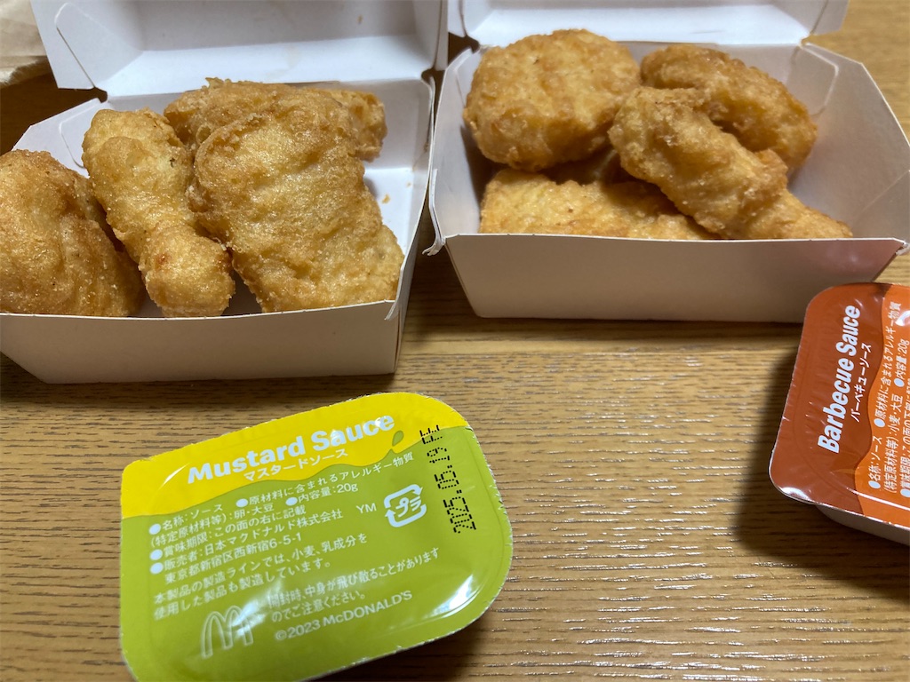 フィレオフィッシュとポテナゲ大@マクドナルド - 麺らぶ猫らぶ北海道 …