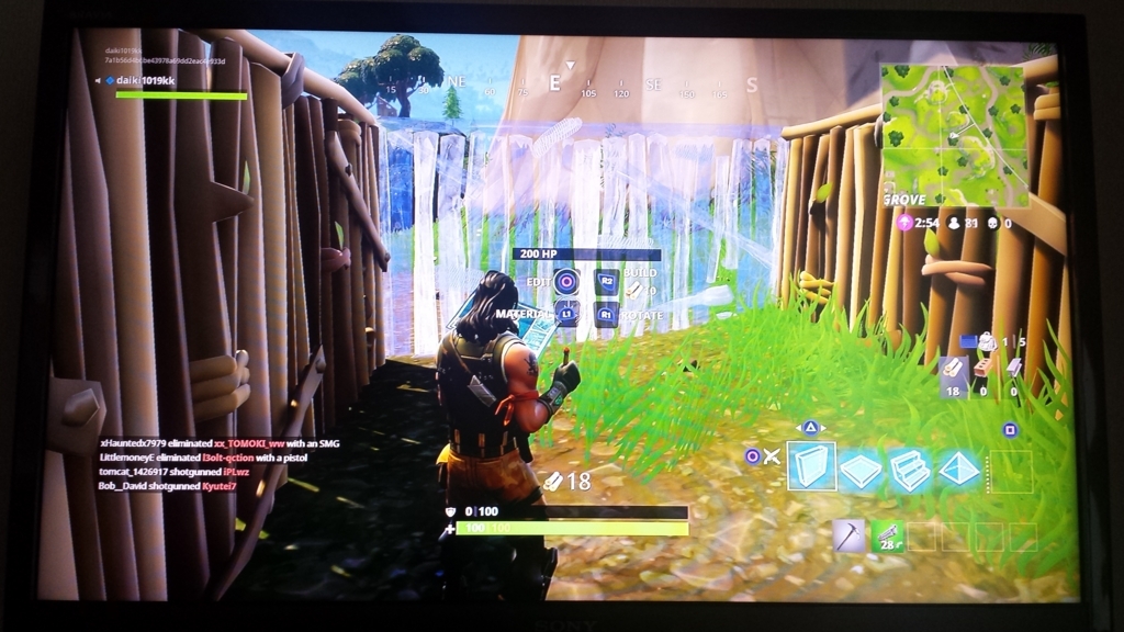 Fortnite攻略 ソロ攻略での5つのコツを徹底解説 Ps4 Cityboy S