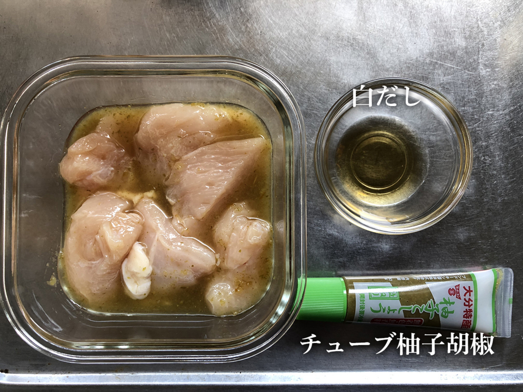 f:id:nwashy:20180624223848j:plain f:id:nwashy:20180624223848j:plain