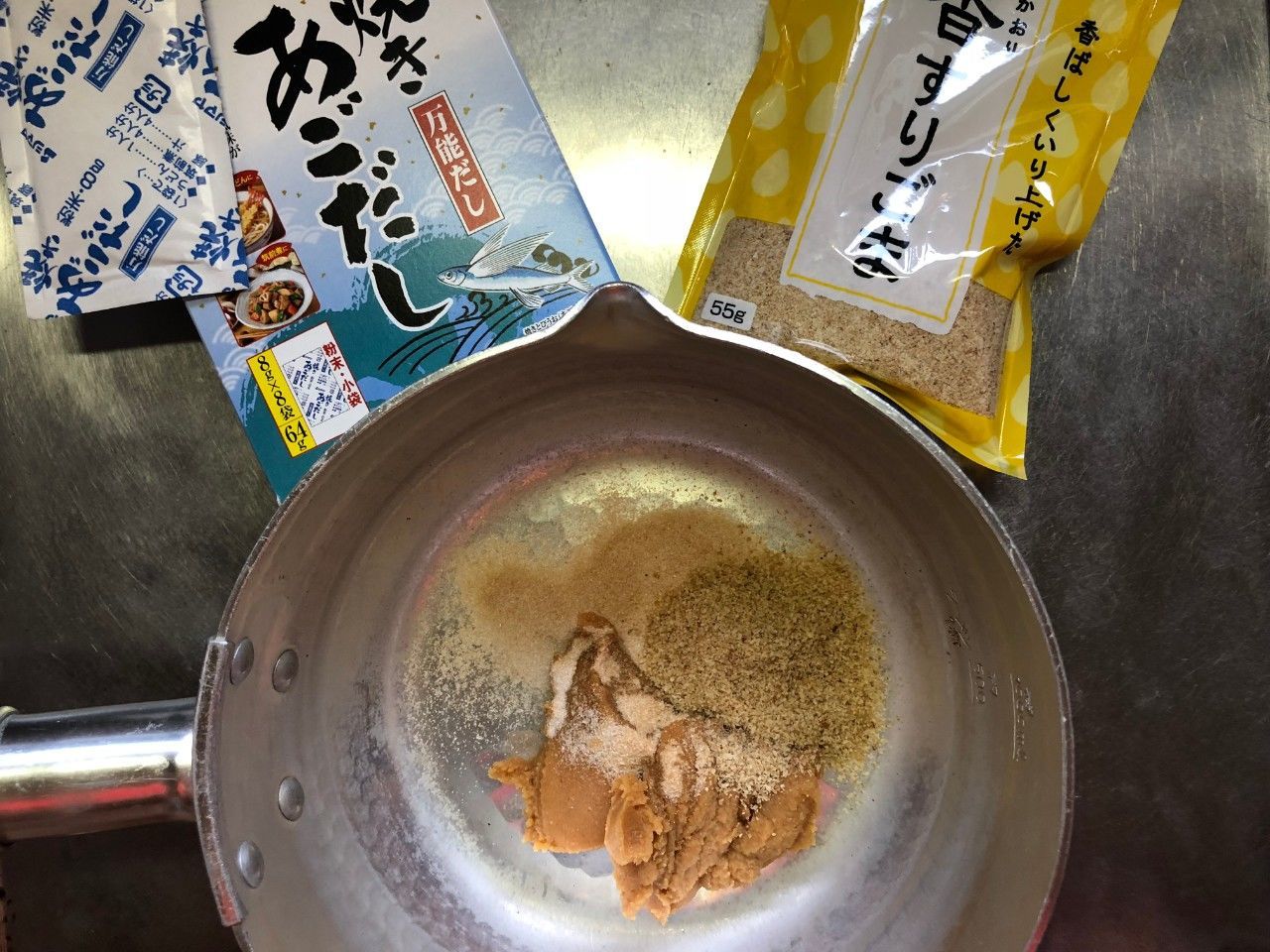 f:id:nwashy:20180901172354j:plain