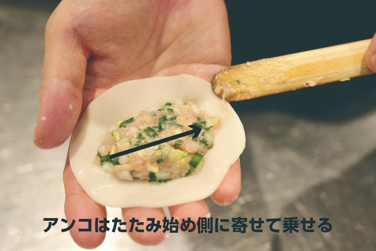 f:id:nwashy:20200429234820j:plain