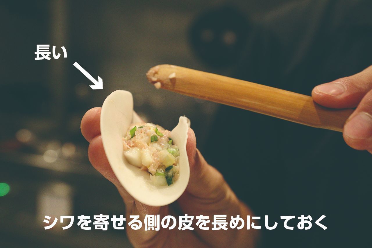 f:id:nwashy:20200429234823j:plain