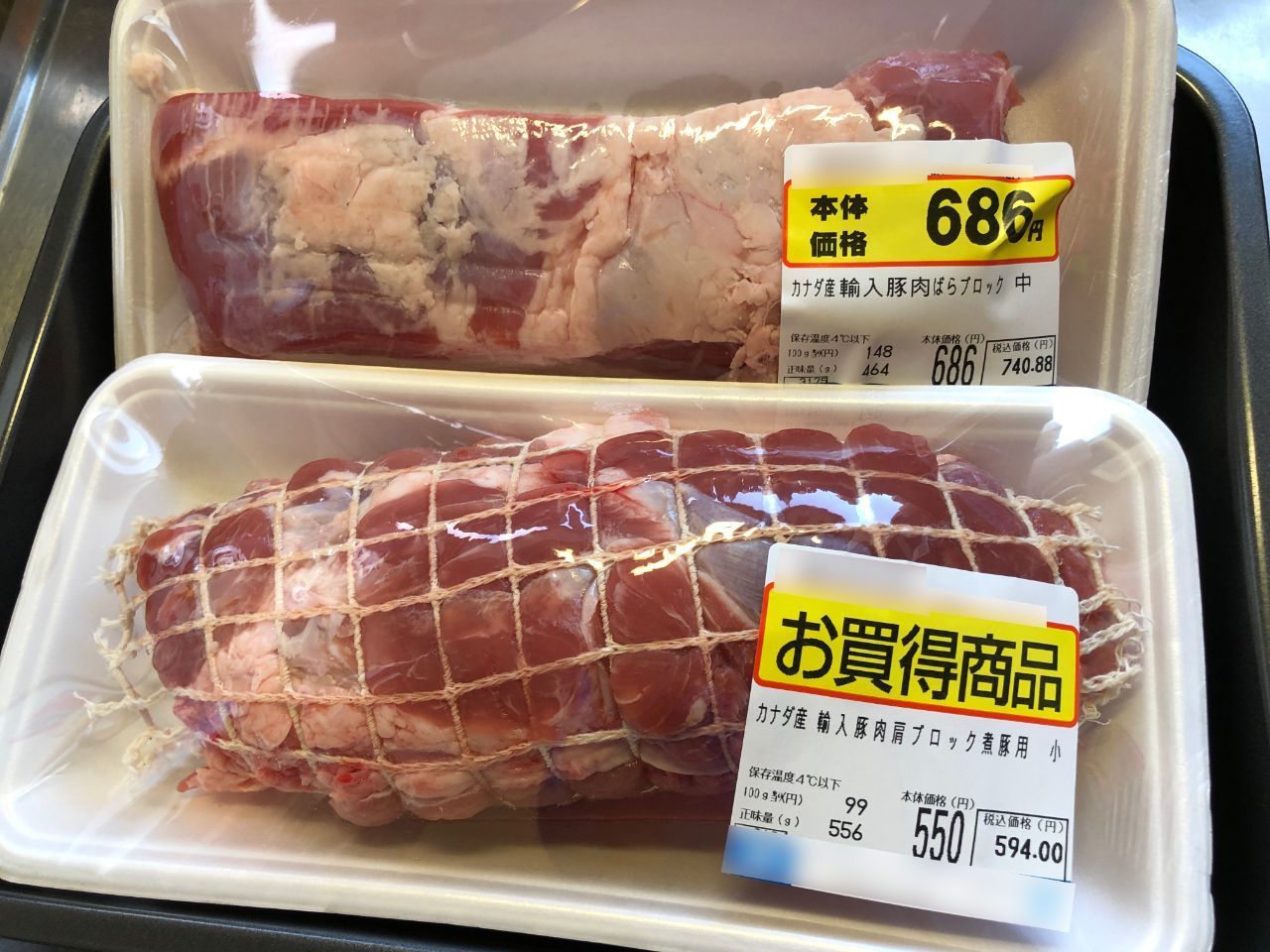 かたまり肉を煮て食らう たった二手で完成する 豚肉の紅茶煮 を試して欲しい メシ通 ホットペッパーグルメ