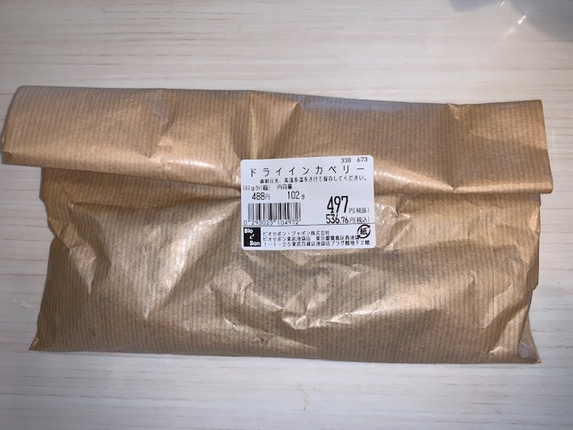 f:id:nwave_shine:20190901213009j:plain f:id:nwave_shine:20190901213009j:plain