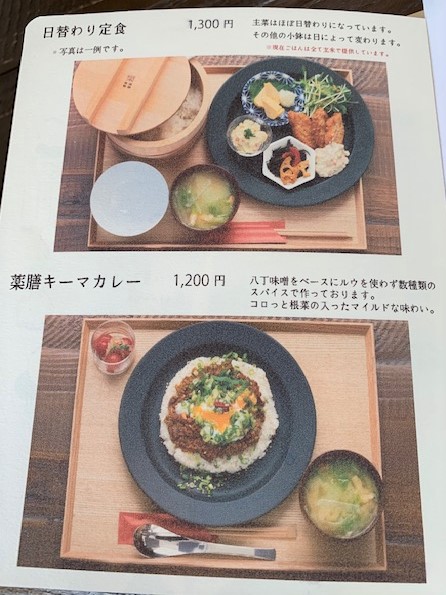 f:id:nwave_shine:20190906204203j:plain f:id:nwave_shine:20190906204203j:plain