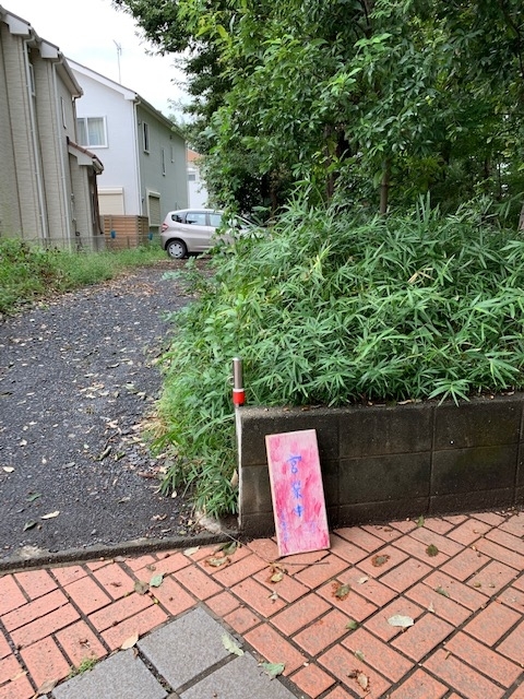 f:id:nwave_shine:20190918222155j:plain f:id:nwave_shine:20190918222155j:plain
