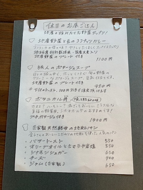 f:id:nwave_shine:20190921201252j:plain f:id:nwave_shine:20190921201252j:plain