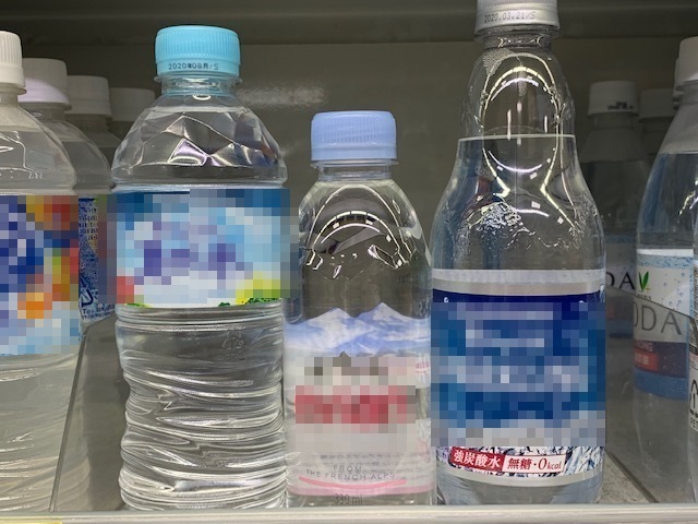 f:id:nwave_shine:20191008212950j:plain f:id:nwave_shine:20191008212950j:plain