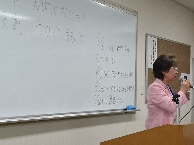 イメージ 8