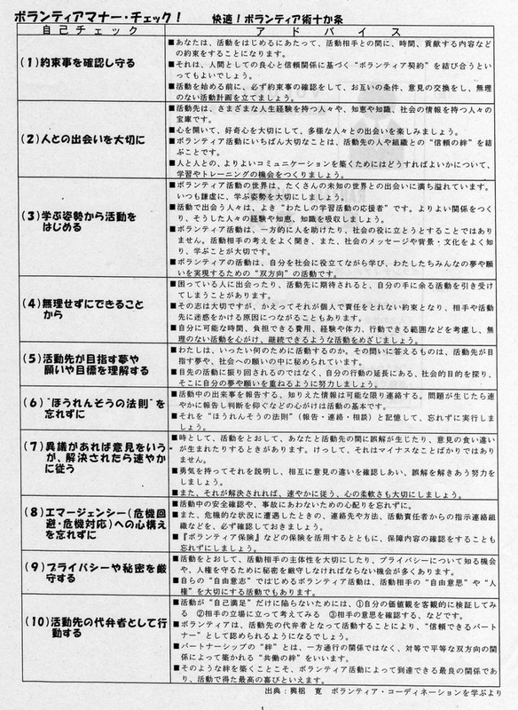 イメージ 9
