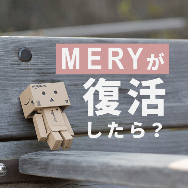 f:id:nwkgame:20161218132838p:plain