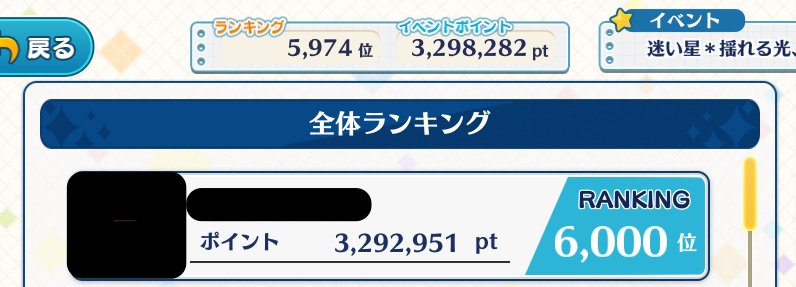 f:id:nwkgame:20170905063451j:plain f:id:nwkgame:20170905063451j:plain