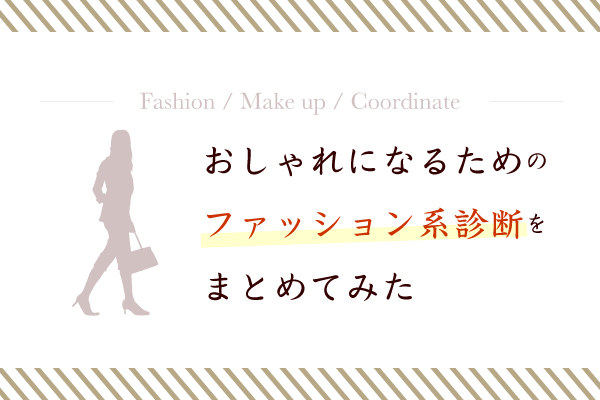 f:id:nwkgame:20180120231617j:plain f:id:nwkgame:20180120231617j:plain
