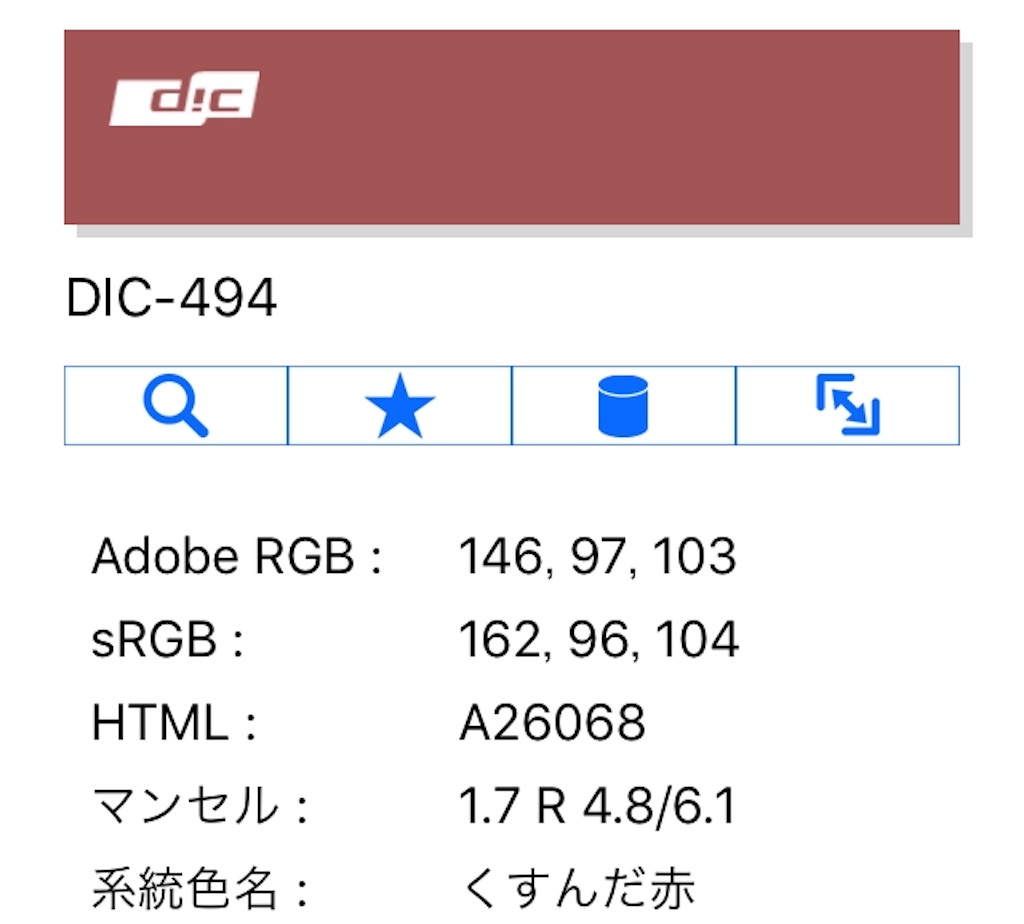 f:id:nwkgame:20181230202852j:image