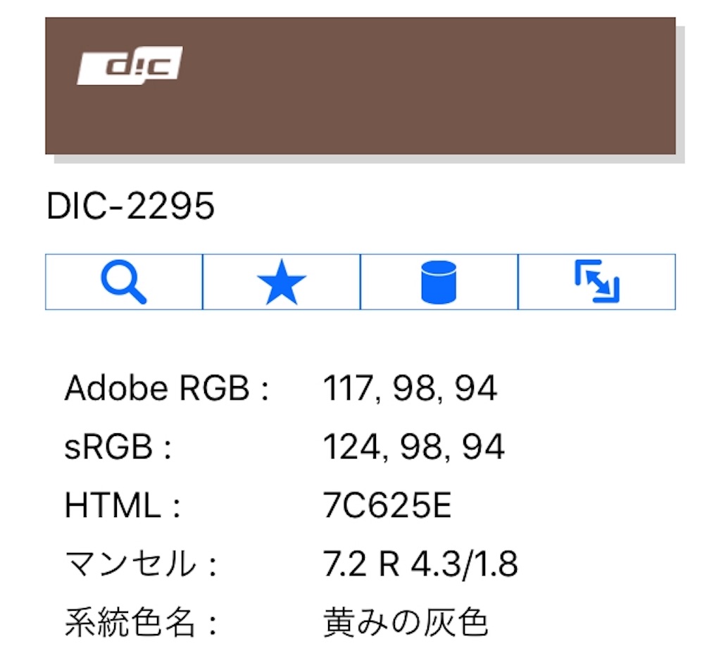 f:id:nwkgame:20181230202857j:image