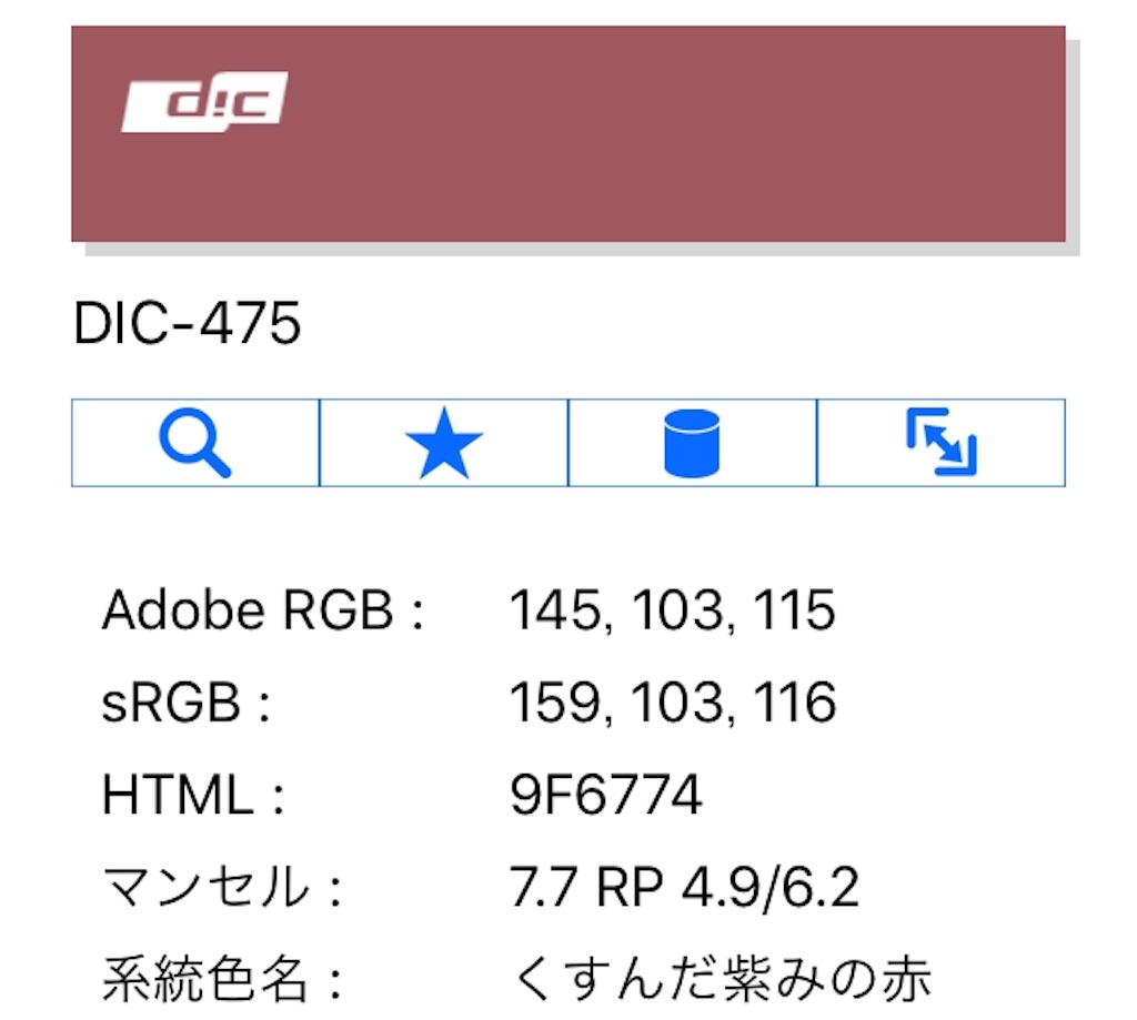 f:id:nwkgame:20181230202901j:image