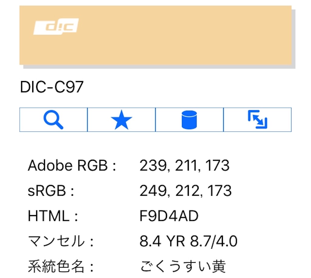 f:id:nwkgame:20181230203155j:image