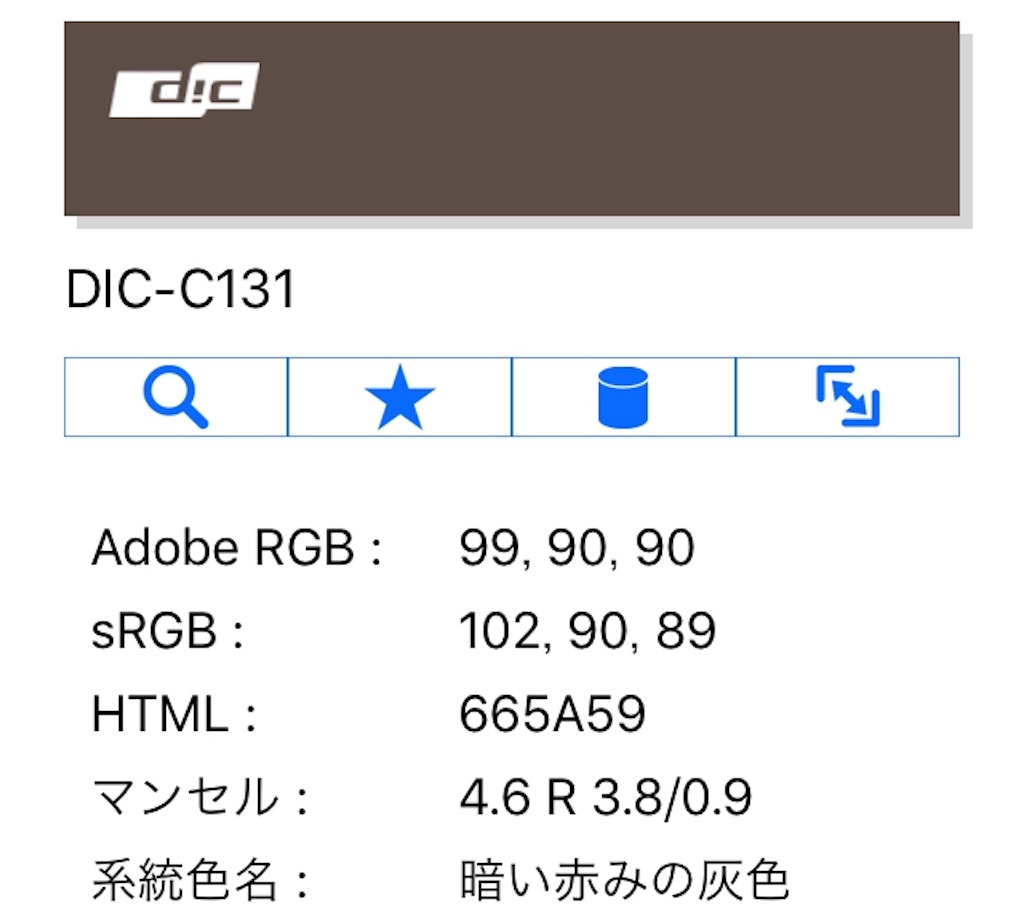 f:id:nwkgame:20181230204448j:image