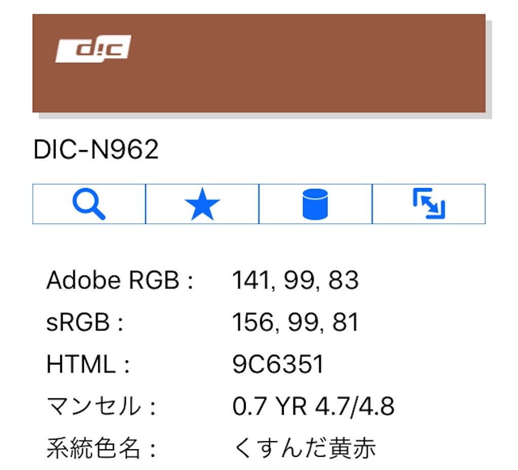 f:id:nwkgame:20181230210552j:image