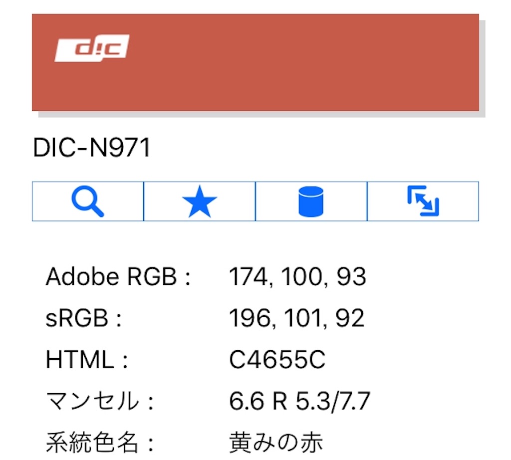 f:id:nwkgame:20181230210621j:image