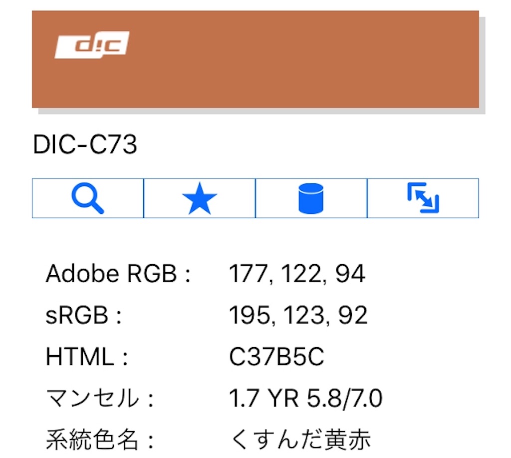 f:id:nwkgame:20181230210626j:image