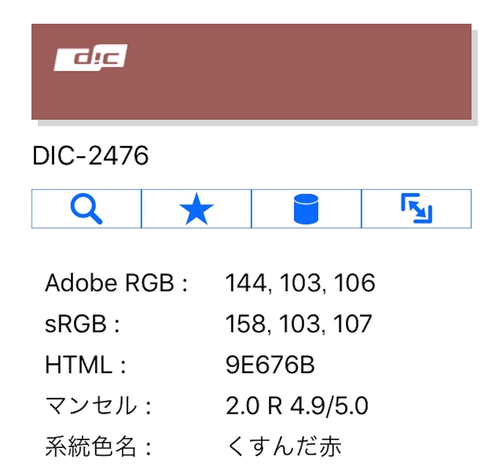 f:id:nwkgame:20181231104556j:image