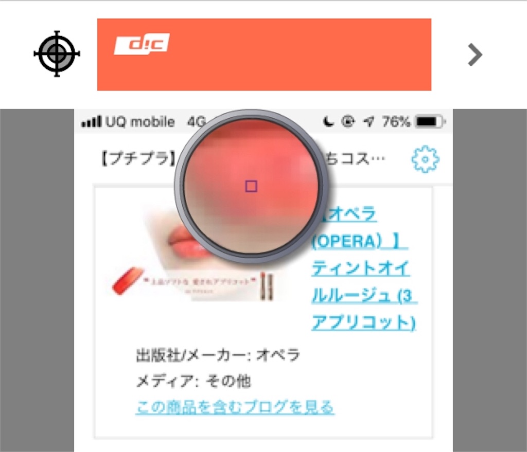 f:id:nwkgame:20181231105516j:image