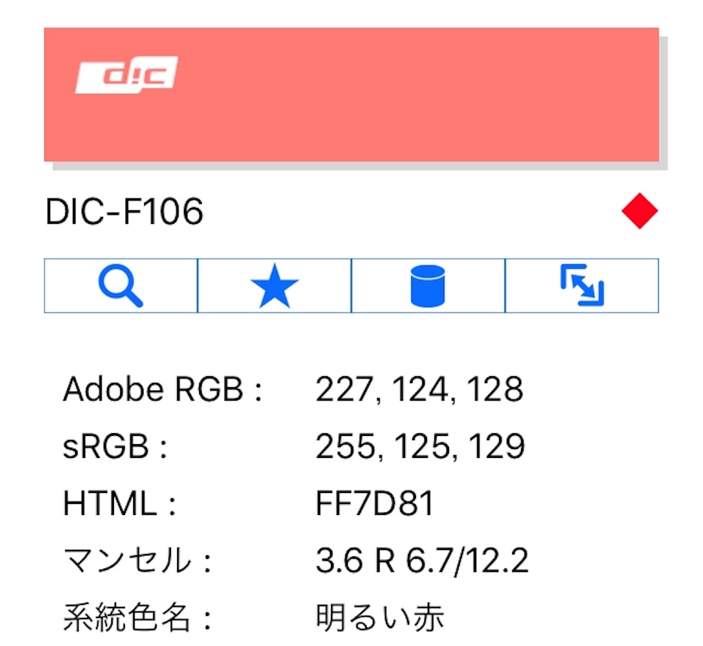 f:id:nwkgame:20181231105825j:image