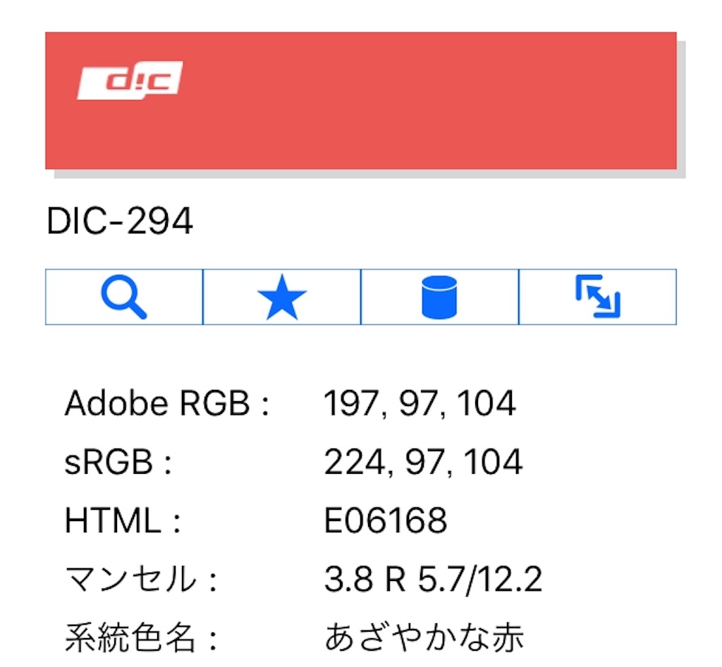 f:id:nwkgame:20181231123308j:image