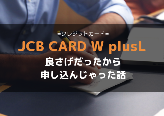f:id:nwkgame:20190615224816p:plain
