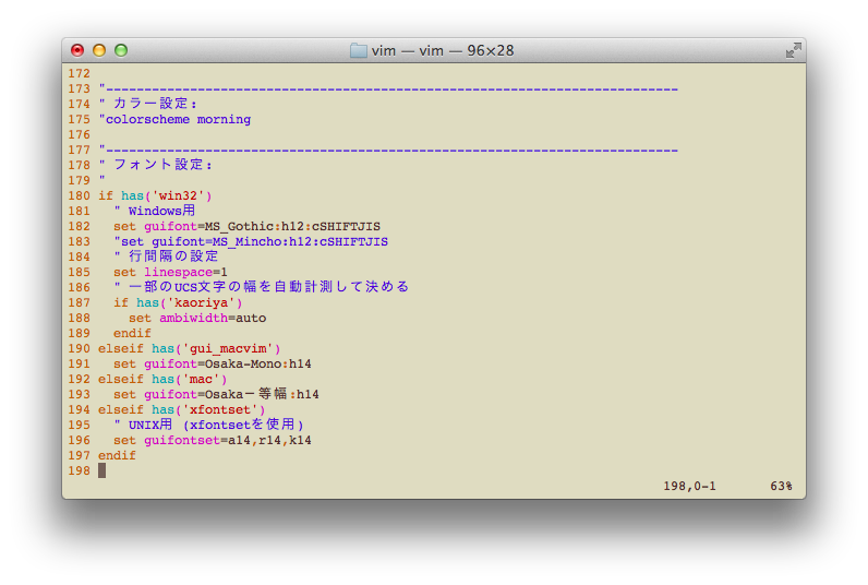 f:id:nwpct1:20140106214219p:plain f:id:nwpct1:20140106214219p:plain