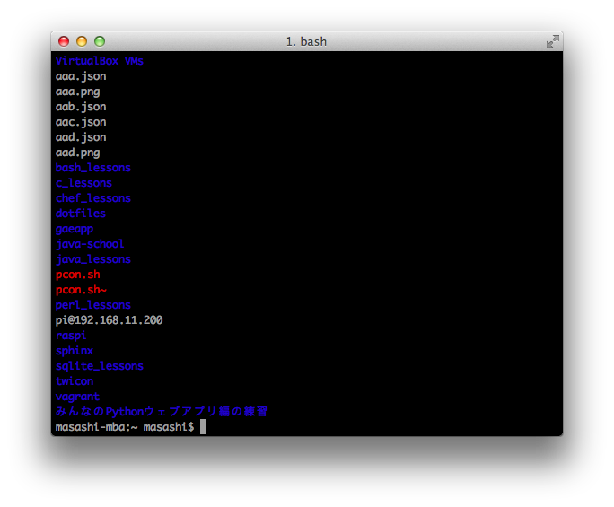 f:id:nwpct1:20140119145027p:plain f:id:nwpct1:20140119145027p:plain