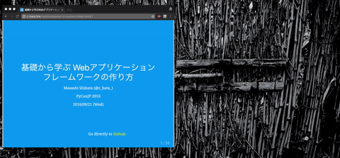 f:id:nwpct1:20160923220141g:plain f:id:nwpct1:20160923220141g:plain