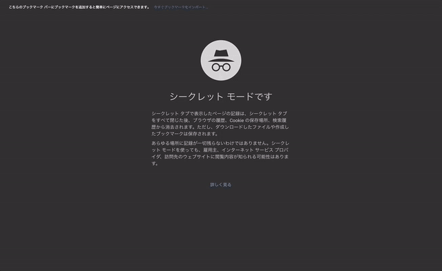 f:id:nwpct1:20161126170433g:plain