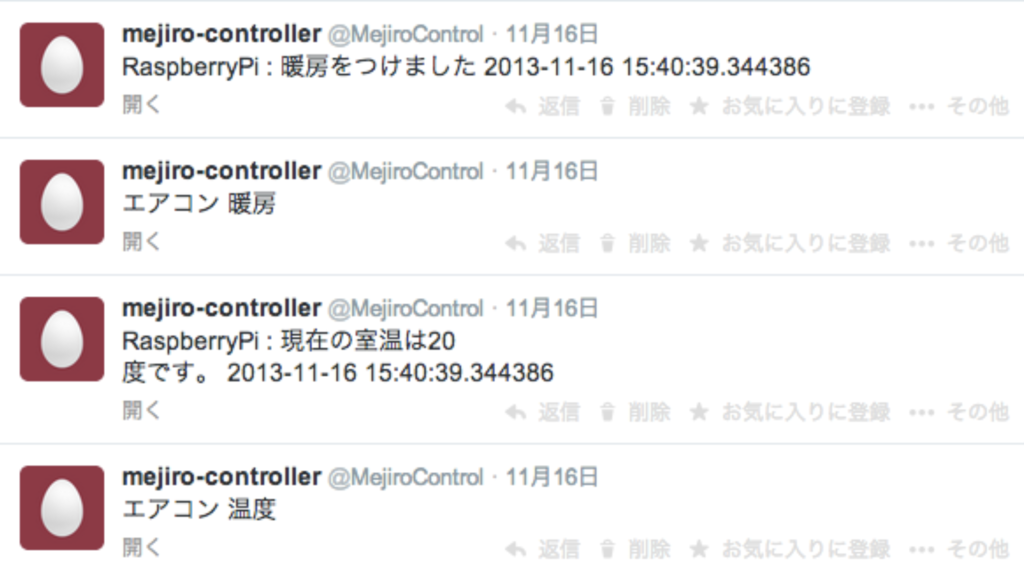 f:id:nwpct1:20161210234748p:plain