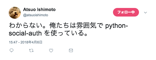 f:id:nwpct1:20180519132330p:plain