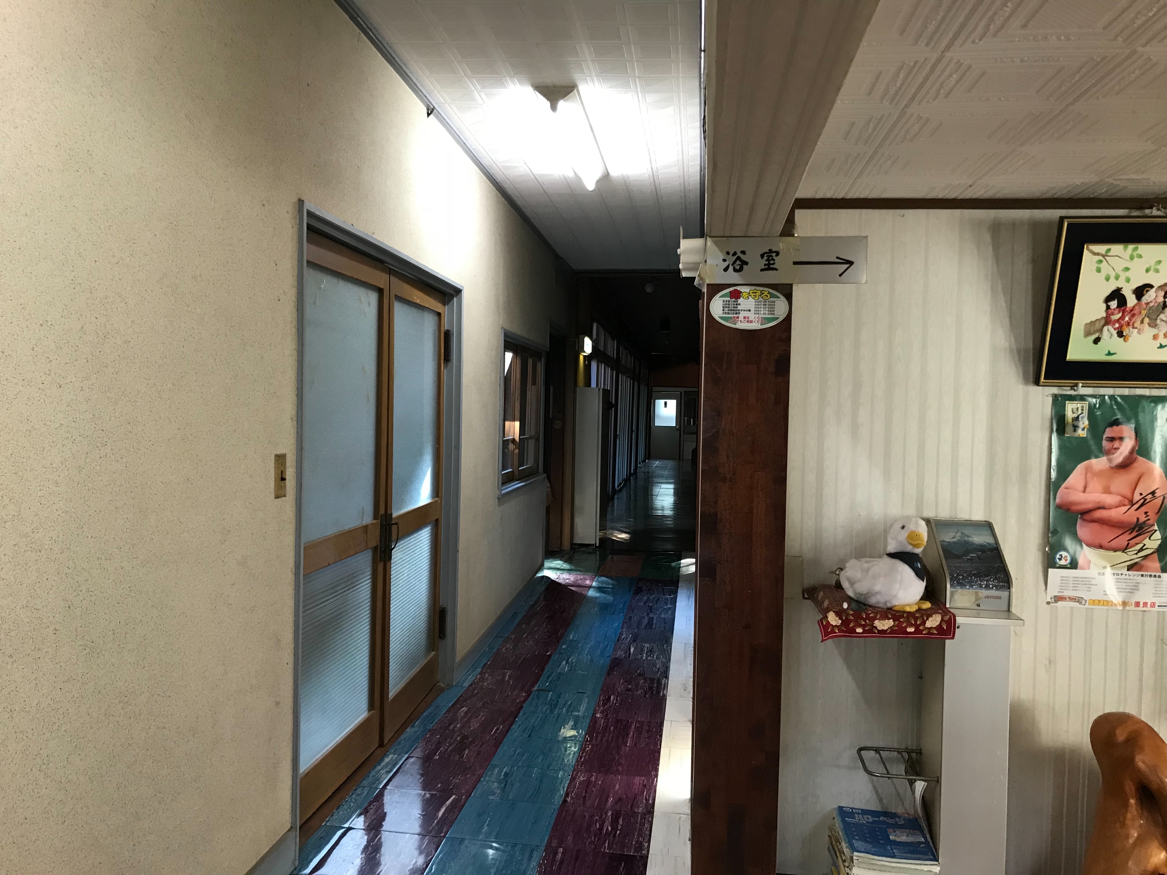 f:id:nwsc50l1:20181011005424j:image f:id:nwsc50l1:20181011005424j:image